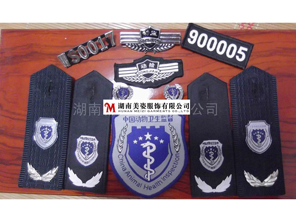動物衛(wèi)生監(jiān)督標志服，動物衛(wèi)生監(jiān)督執(zhí)法服，動物衛(wèi)生監(jiān)督執(zhí)法標志