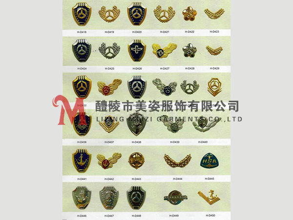 執(zhí)法標(biāo)志，標(biāo)志配飾，城管標(biāo)志，行政執(zhí)法標(biāo)志11