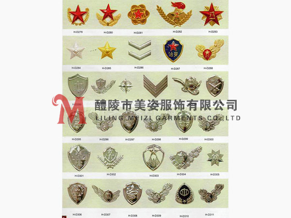 執(zhí)法標(biāo)志，標(biāo)志配飾，城管標(biāo)志，行政執(zhí)法標(biāo)志14