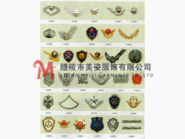 執(zhí)法標志，標志配飾，城管標志，行政執(zhí)法標志16