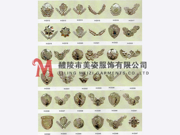 執(zhí)法標(biāo)志，標(biāo)志配飾，城管標(biāo)志，行政執(zhí)法標(biāo)志6