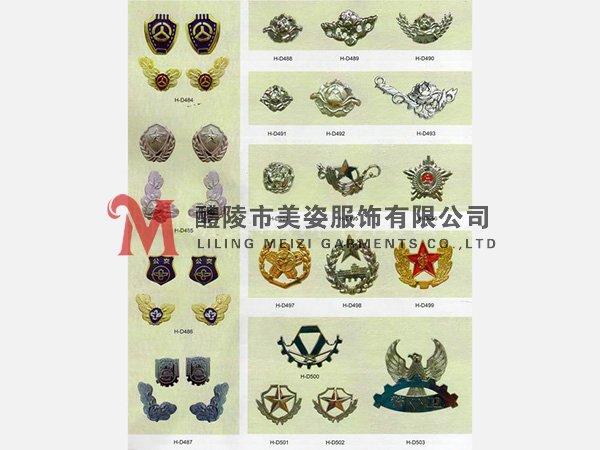 執(zhí)法標志，標志配飾，城管標志，行政執(zhí)法標志8