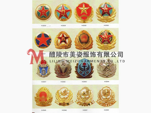 執(zhí)法標(biāo)志，標(biāo)志配飾，城管標(biāo)志，行政執(zhí)法標(biāo)志15